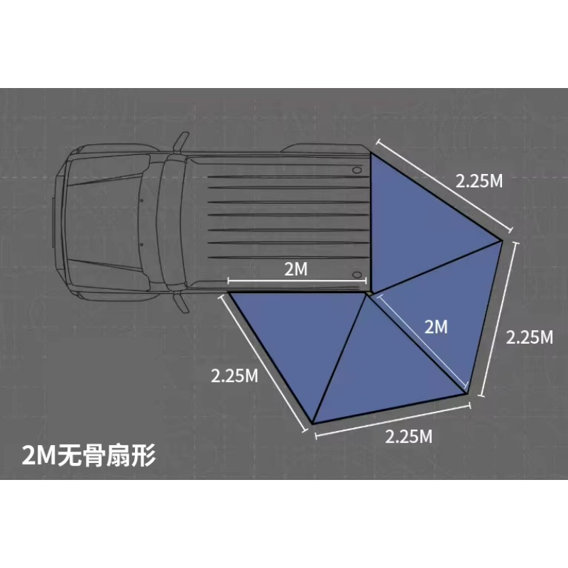 270 Degree Outdoor Camping Car - Outdoor Adventure Degree ulasan dan harga