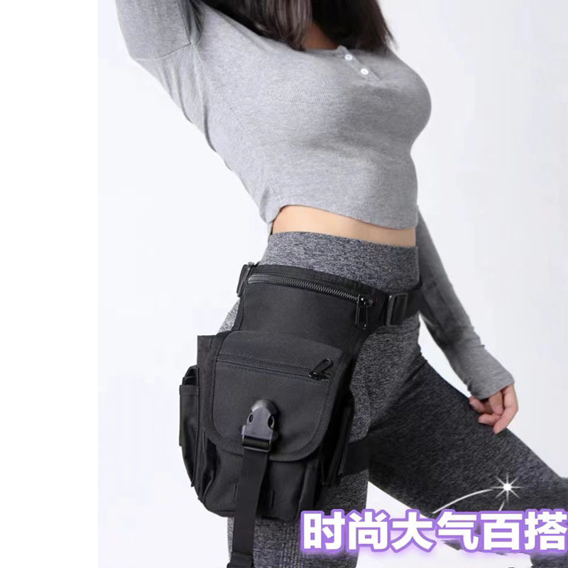 Multifunctional Tactical Leg B - Outdoor Adventure Gear ulasan dan harga